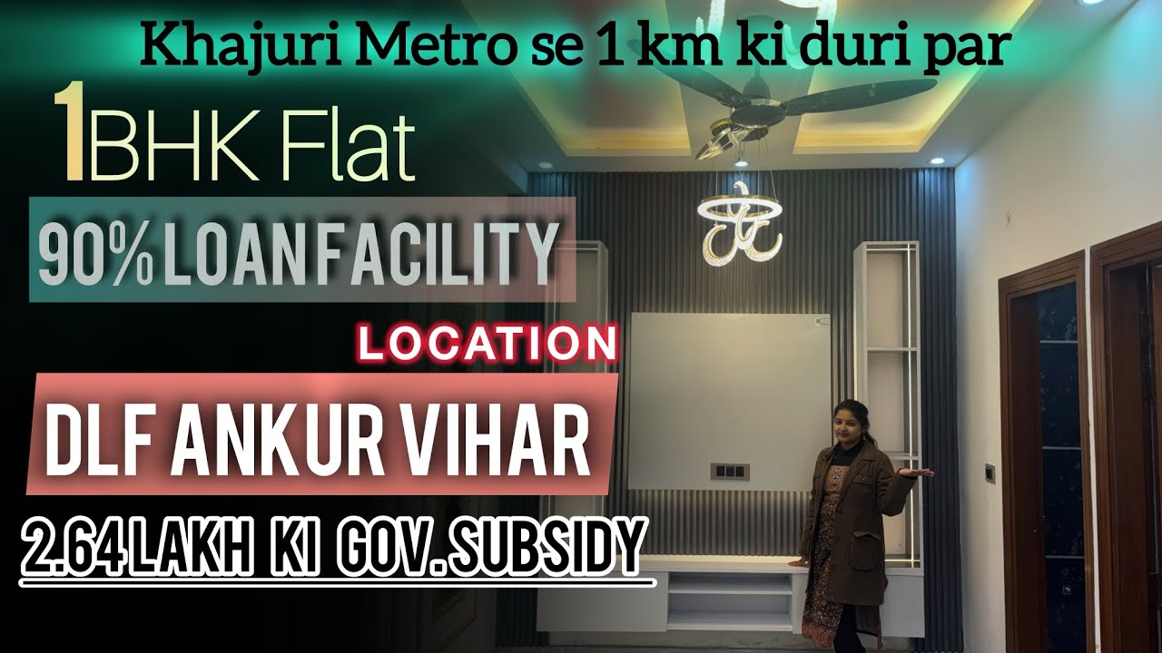 1BHK FLAT IN DLF ANKUR VIHAR || FLATS IN DELHI NCR WITH EASY EMI OPTION @mbgroups0 
