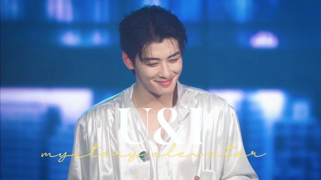 [ASTRO 차은우] 240217+240706 JOTM 'Mystery Elevator' - 너와 단둘이 Multi ver. [4K]