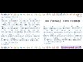 008-006『日時計』(1979)中村雅俊20231210