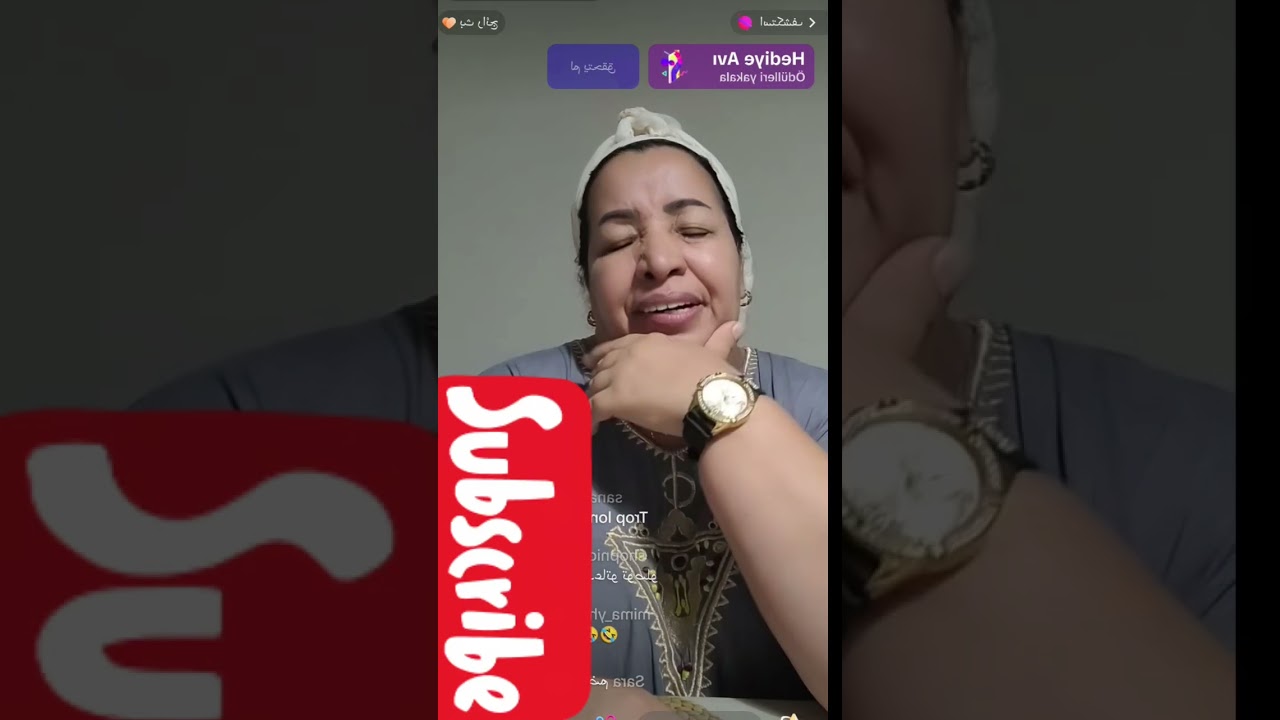 شوف أش دار لبنتو لي في سن المراهقة 😭قصص للعبرة مع خالتو دريسية ❤️🇲🇦