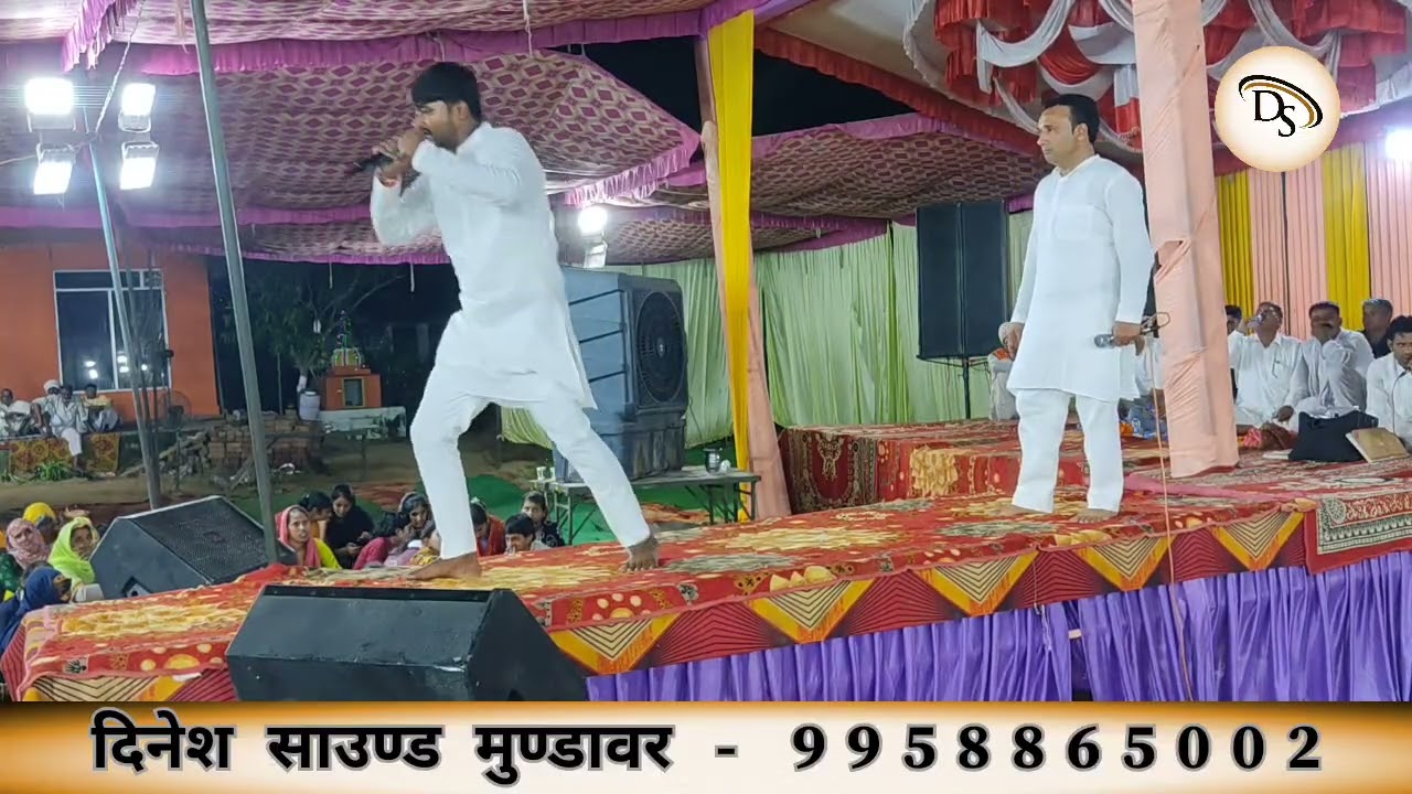 मरूंगा बतलादो ये भेद // Jaiveer Bhati and Gaurav Bhati की जोश से भरी रागनी // #newragni2026 