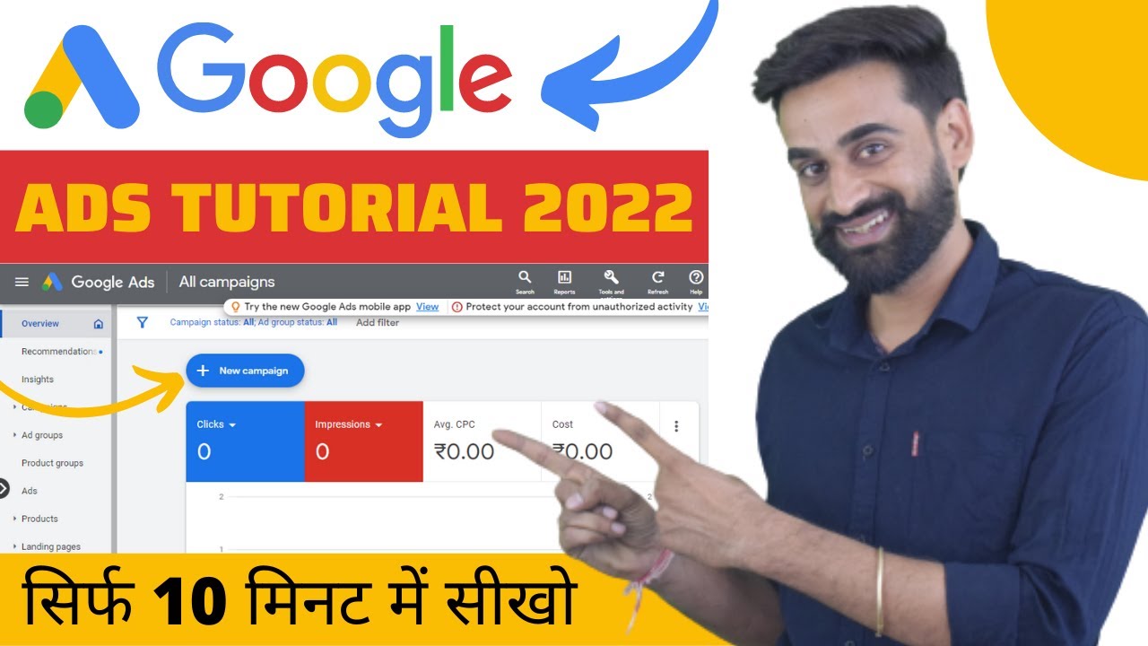 Google Ads For Beginners | Google Ads Campaign Tutorial 2022