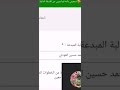 تصميم لي اختبار علوم ههههههههه يضحك