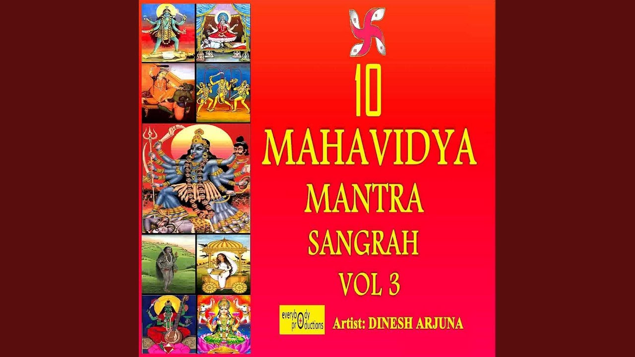 Παρακολούθηση Shadakshar Beej Yukta Bhuvneshwari Mantra στο YouTube