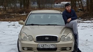 Купил Hyundai Sonata/Хендай Соната ЗА 150 000 Рублей! Тест-драйв от Таджика.
