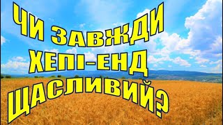 45. Що таке плеоназми або зайвослів’я?