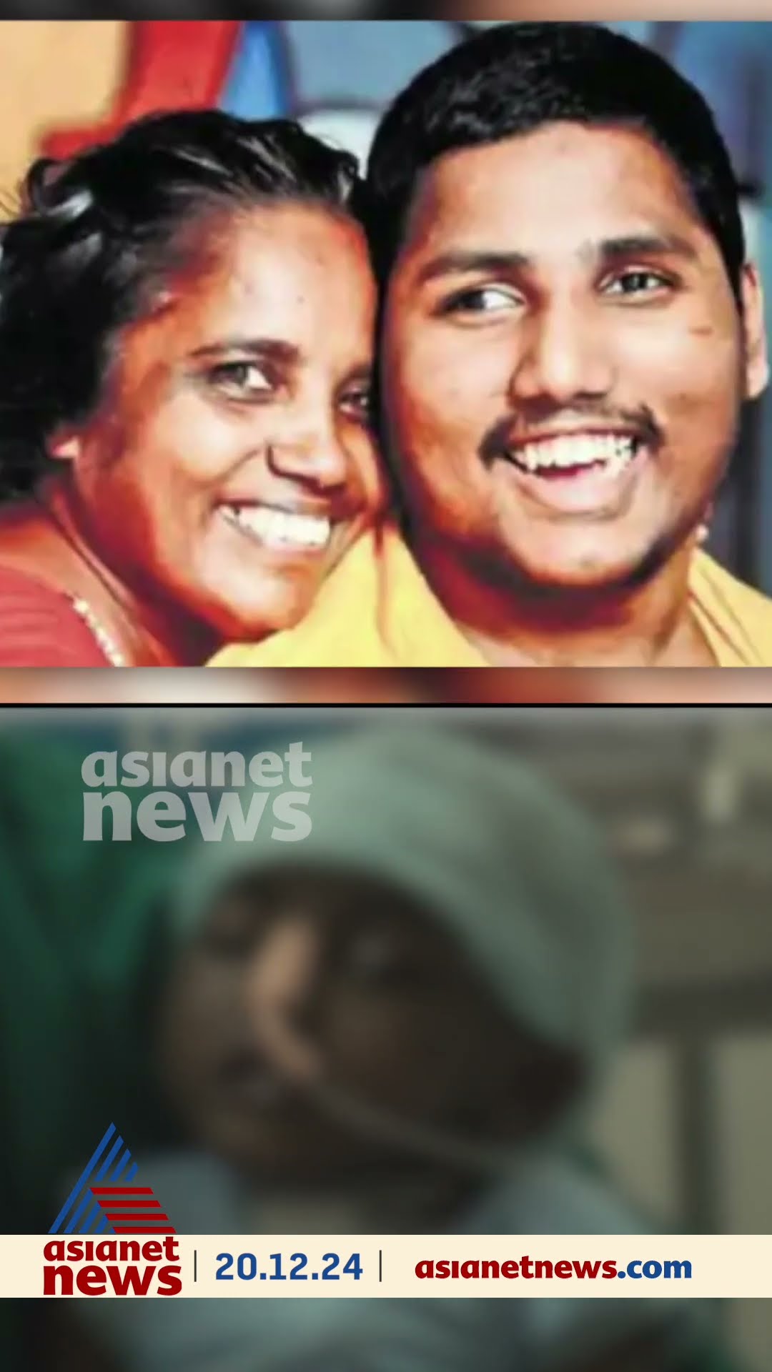 'എന്റെ കൊച്ചായിപ്പോയില്ലേ സാറേ... ഈ ജന്മം അവനുവേണ്ടി മാറ്റിവെക്കാൻ തീരുമാനിച്ചു'