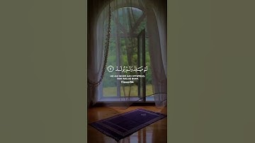 سورة الأخلاص تعدل ثُلث القرآن 🤍