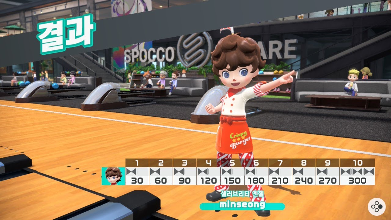 닌텐도 스위치 스포츠 볼링 퍼펙트 게임 (Nintendo Switch Sports Bowling Perfect Game)