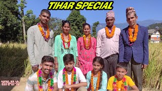Tihar vlog || Lastaaai Ramailo Vayo Aayo  || Nirmal Kharal