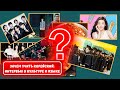 Феномен корейской культуры |Онлайн-обучение корейскому | Интервью с Антоном Макаровым #korean #корея