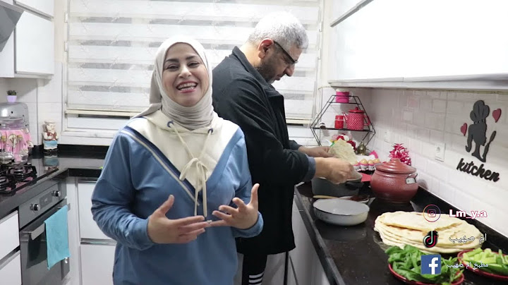 يبوه شكد اسحك 😂 شاركتكم يومي البسيط