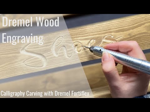 वीडियो: लकड़ी को कैसे उकेरें?