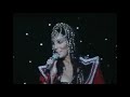 Cher Living Proof: The Farewell Tour - Live in Melbourne