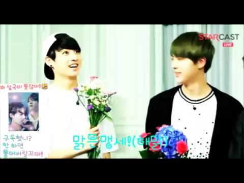 방탄소년단 맑은맹세 (Feat 좋은느낌) BY병맛아미