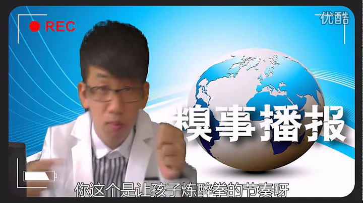 iDo DIY - India's new craze drink cow urine cure all diseases [tiggo]