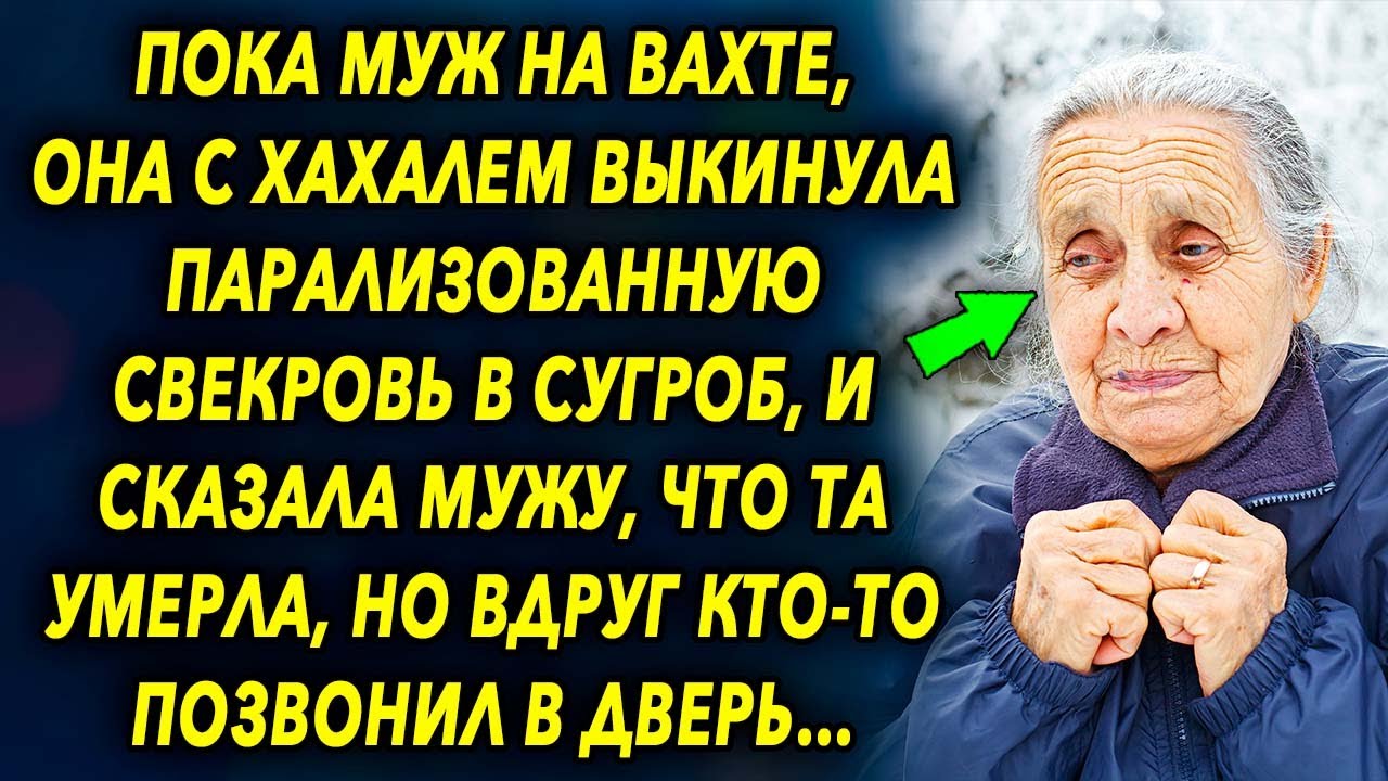 Пока муж на вахте русское. Пока муж на вахте.