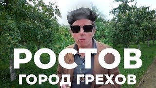 :  -  