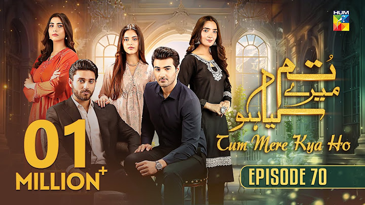 Tum Mere Kya Ho - Episode 70 - 3rd July 2024  [ Adnan Raza Mir & Ameema Saleem ] - HUM TV