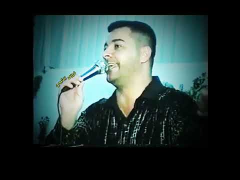 الفنان الراحل حسين العلي موال وسمعة أريد ابچي على روحي