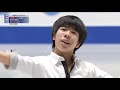 【フジテレビ公式】全日本フィギュアスケート選手権2019＜男子ショート第3位･佐藤 駿／演技+インタビュー＞