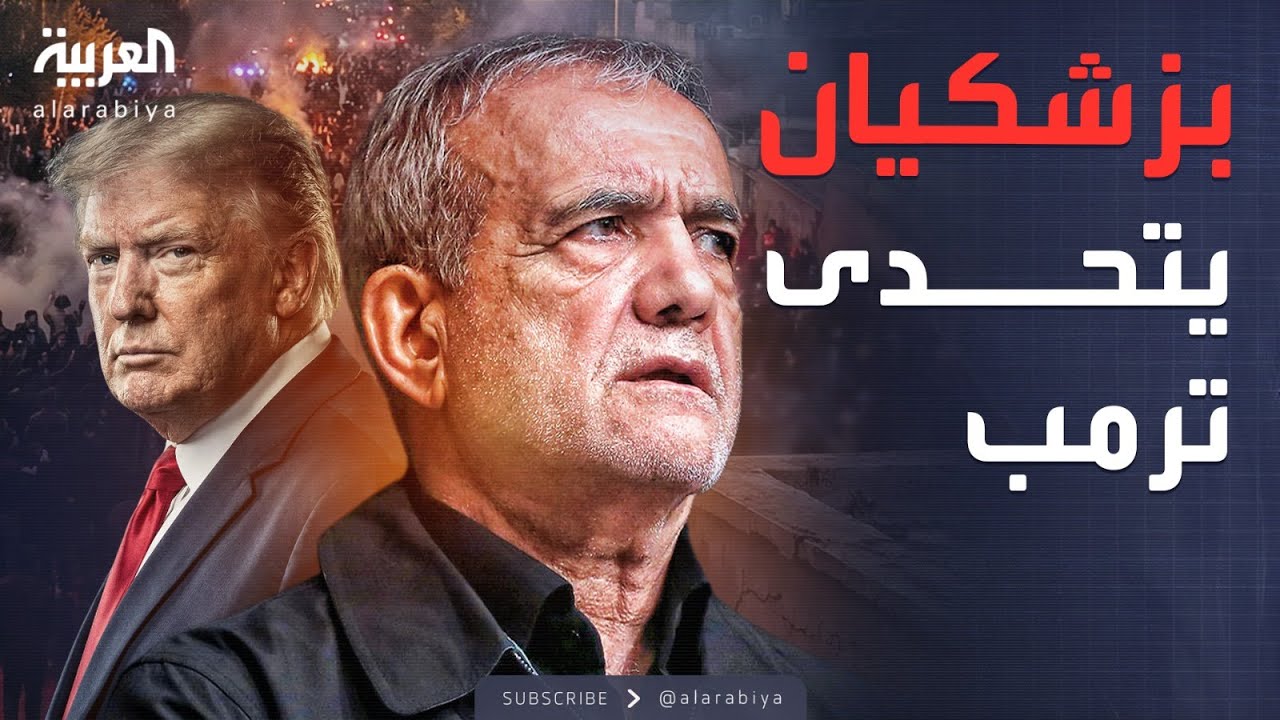 ����� ������ | ���� ����� �������� ���.. �������� ���� ����� -����� �����-
 - نشر قبل 9 دقيقة