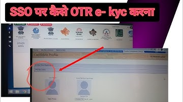 CET 2024 के लिए OTR-e KYC kaise kare?| hand written note का format|