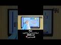 لما تبقي مش عاوز تخلص ثانوية عامة عشان اللحظة دي ثانوية عامة اكسبلور  