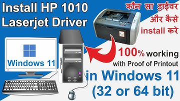 How to install HP 1010 Printer on Windows 11 OS Hindi