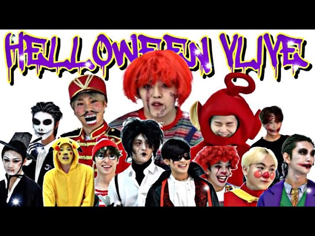 SEVENTEEN】3年前が恋しいCARATの為のハロウィンパーティー