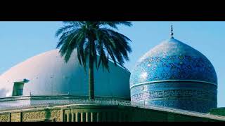 Shainillah Ya Abdul Qadir Ya Shah-e-Baghdad Ya Ghous Piya Jeelani - Ghous Muhammad Nasir  Qawwal screenshot 3