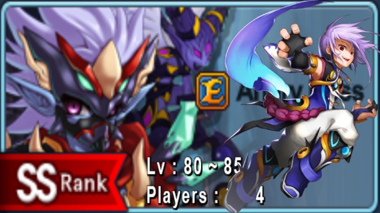 Asin - Angry Boss/Eclipse (Archimedia) 