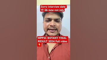 MPPSC Assistant Professor BOTANY FINAL RESULT 2024 | botany AP selected candidates marks #mppsc