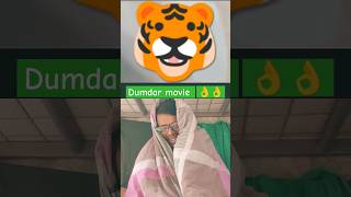 Dumdar Movie
