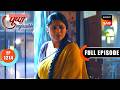 Shanaya Falls Unconscious | Pushpa Impossible | Ep 1214 | Full Episode | 23 Apr 2026