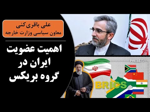 تصویری: در امارات 2020 عفو را در کجا اعمال کنیم؟