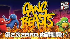 最新投稿情報はツイッターで Otojya Twitter Com Otojya 2bro 関連チャンネルリスト 兄者弟者 チャンネル Www Youtube Com User Norunine 兄者のゲーム事務所 Www Youtube Com C Anij