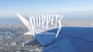 Highlight PUPPETS JAPAN TOUR 2023