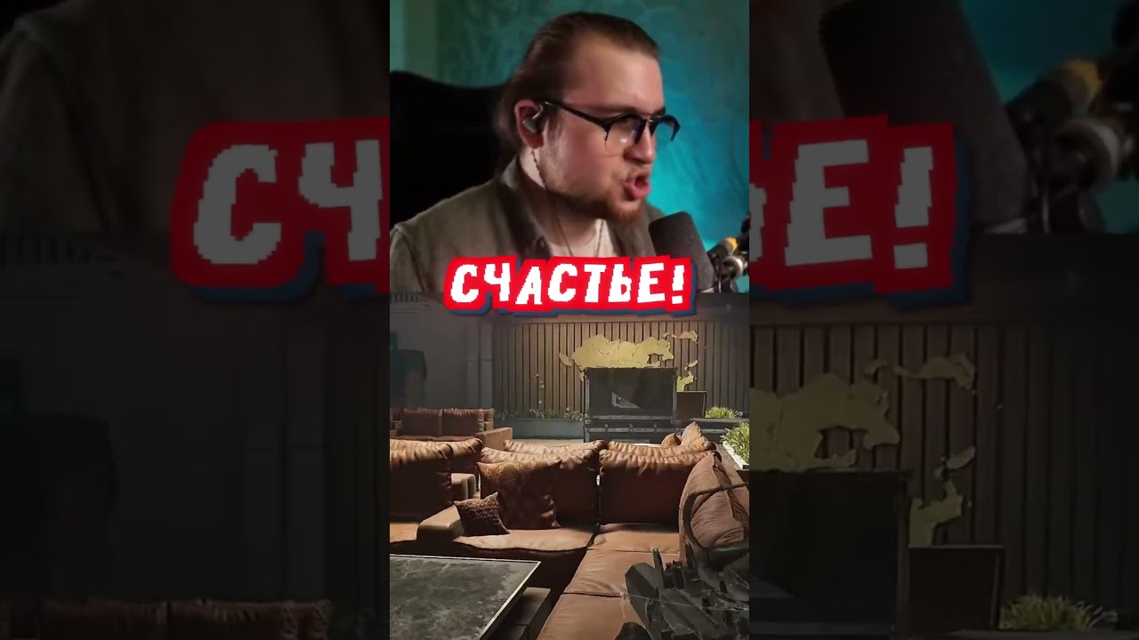 Минус 3 врага за 30 секунд