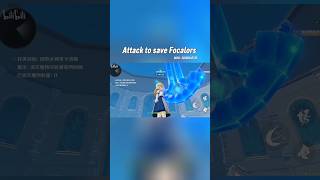 Attack to save Focalors 💧#genshin #genshinimpact