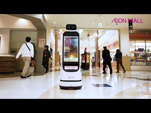 【日本初導入】イオンモール成田・土岐で会える！？LGの案内ロボット走行中