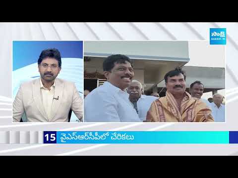 TOP 30 Headlines | Sakshi Speed News | AP and Telangana News @10:30 AM | 28-03-2024 | @SakshiTV - SAKSHITV