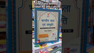 भारतीय कला एवं संस्कृति 5th edition upscbook upsc iasmotivation ias