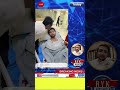  Rahim Yar Khan Khawaja Farid University Bus Stop Near Pipalwala Pul Eidgah 14 October 2025 Tuesday 