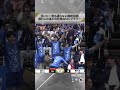 2025-26シーズン 動画再生数TOP10！ 第4位は... #SVリーグ MEN 第7節互いに一歩も譲らない最終局面倒れこむほどの壮絶なロングラリー