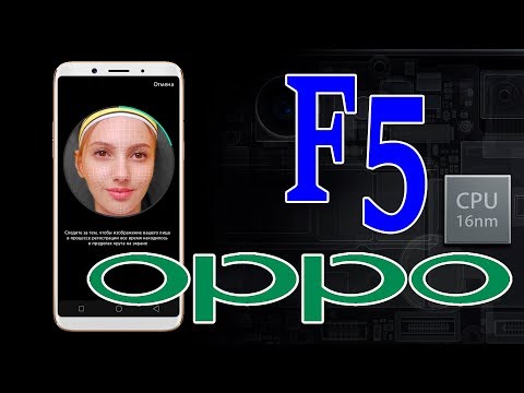 Oppo F5 - опять хороший смартфон