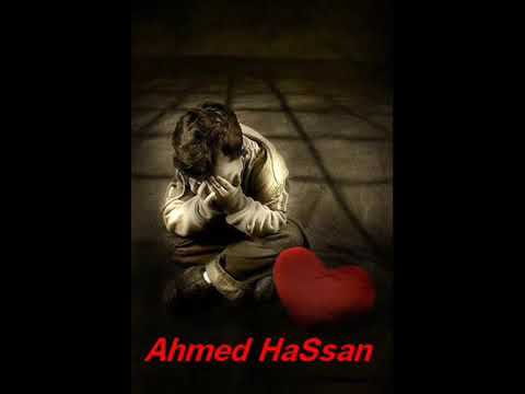 سلام يا احلى حبيب سلام يا اغلى حبيب