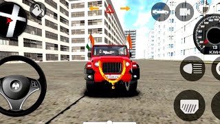 IND.🇮🇳❤️💯❤️ 3D Car game 2024