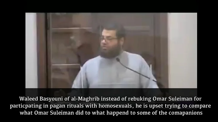 Between Waleed Basyouni Omar Suleiman & Pagan Ritu...