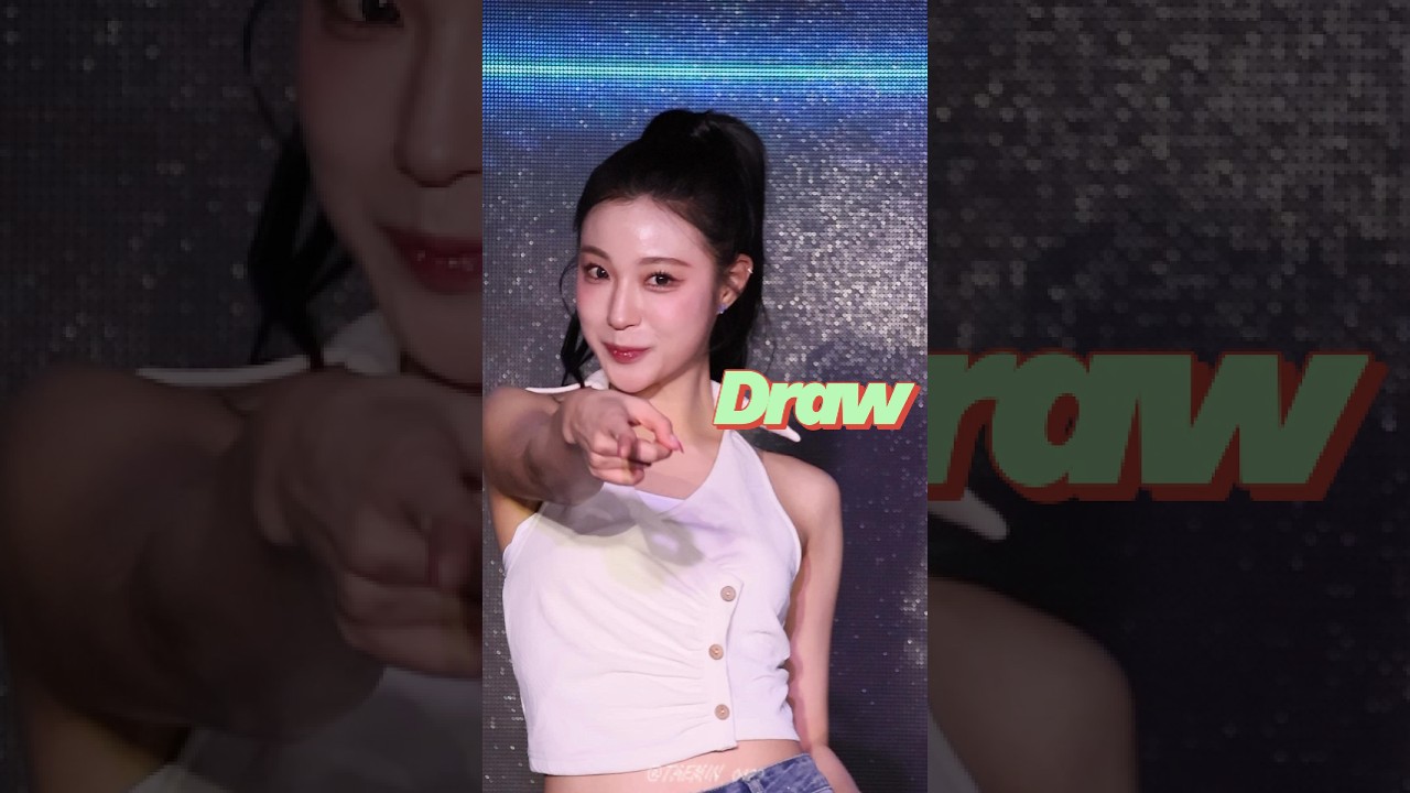 260123 아이칠린 예주 직캠 (ICHILLIN' YEJU fancam)Draw